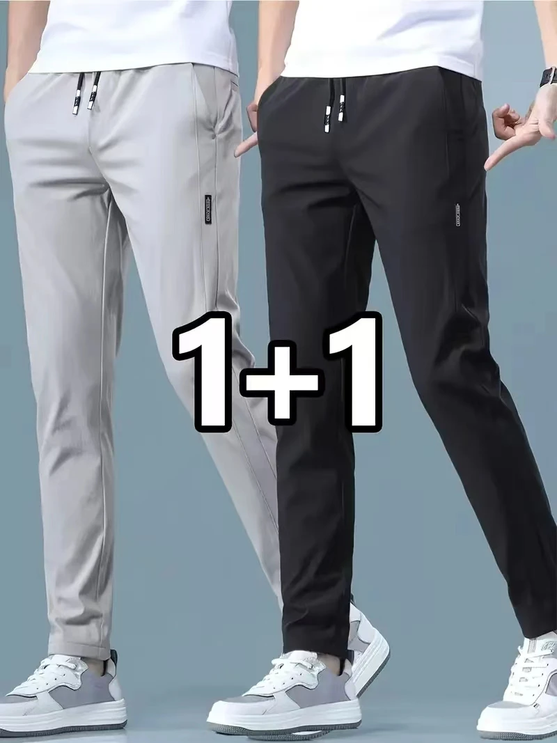 Streetwear Brand Pants - 2026 2 Pieces Men's Casual Ice