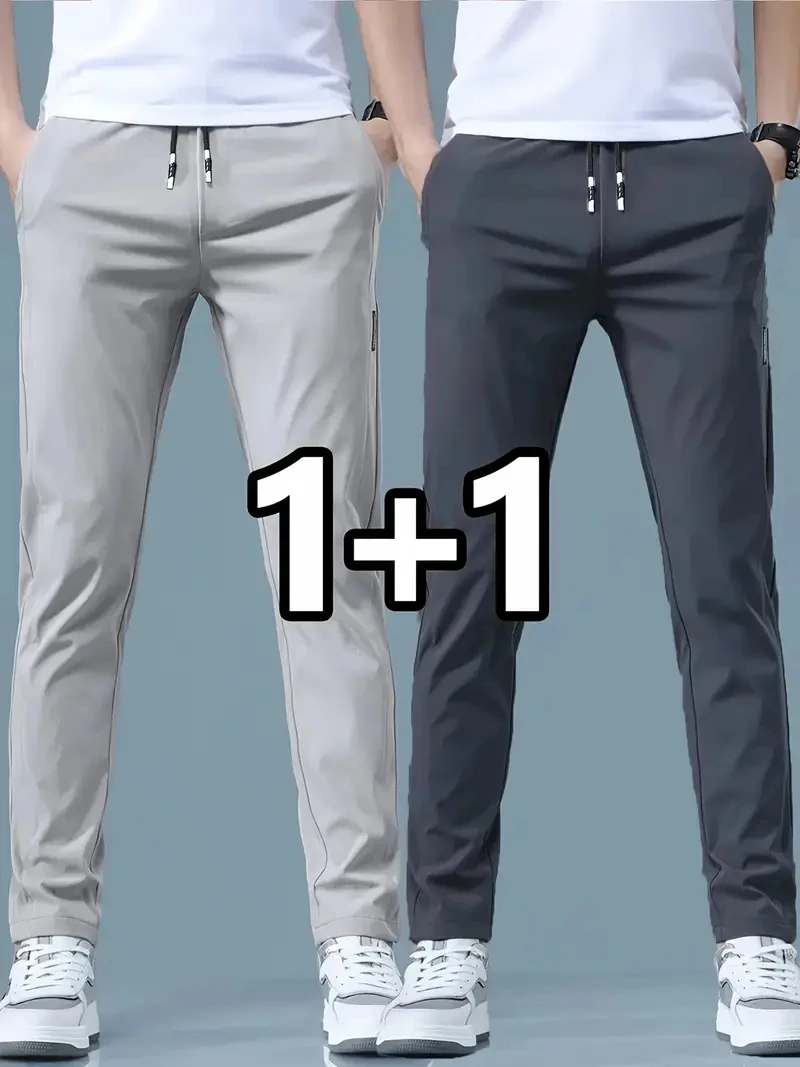 2026 2 Pieces Men's Casual Ice - Streetwear Brand Pants 评论和价格