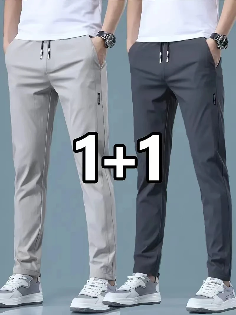 2026 2 Pieces Men's Casual Ice - Streetwear Brand Pants 评论和价格