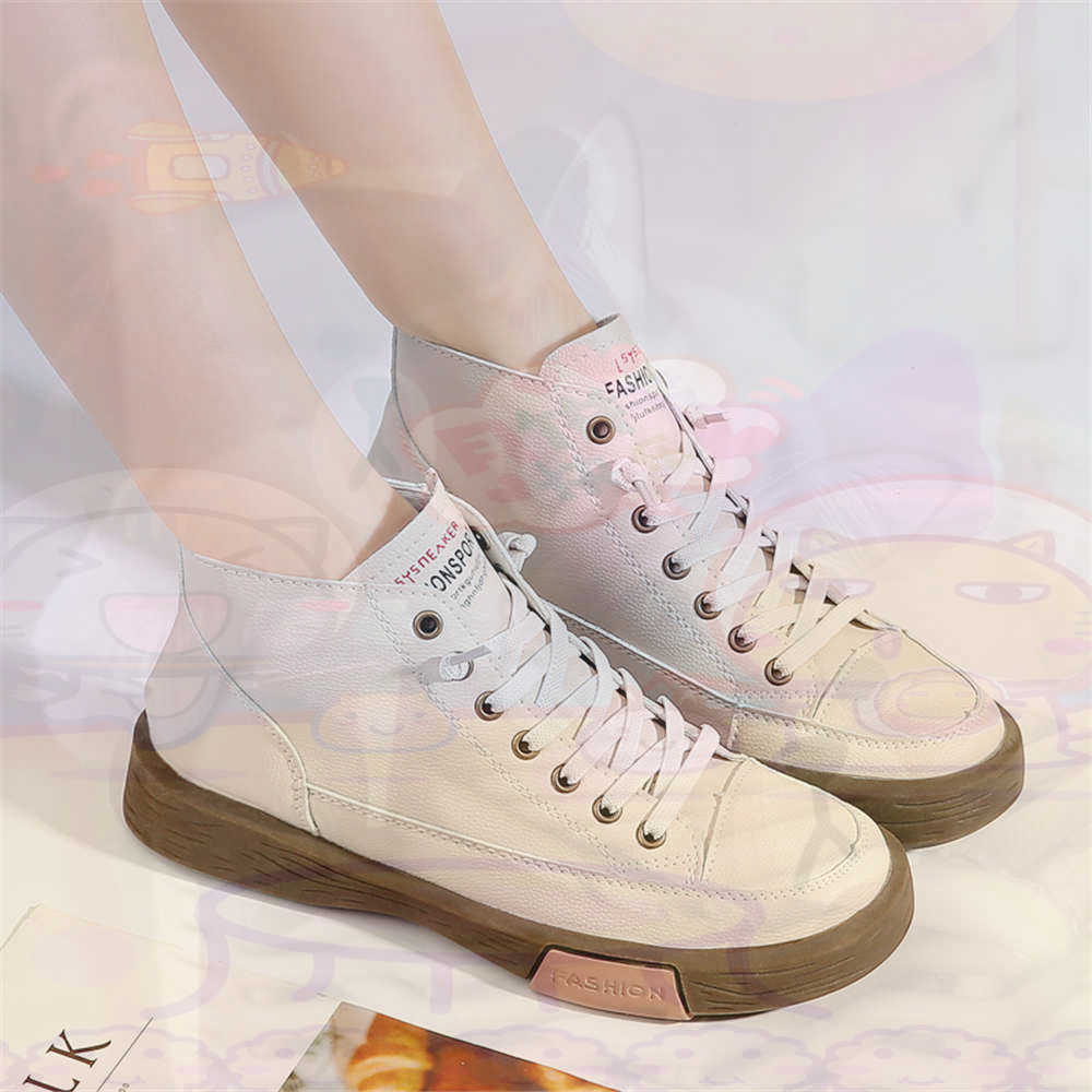 High Top Hi Cut Offers Skatebo - Streetwear Brand Model 评论和价格