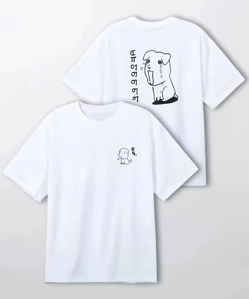 Black Cat Scribbled Puppy Cryi - Streetwear Brand Cat 评论和价格