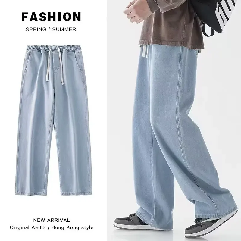 2026 New Streetwear Loose Jean - Streetwear Brand Pants 评论和价格