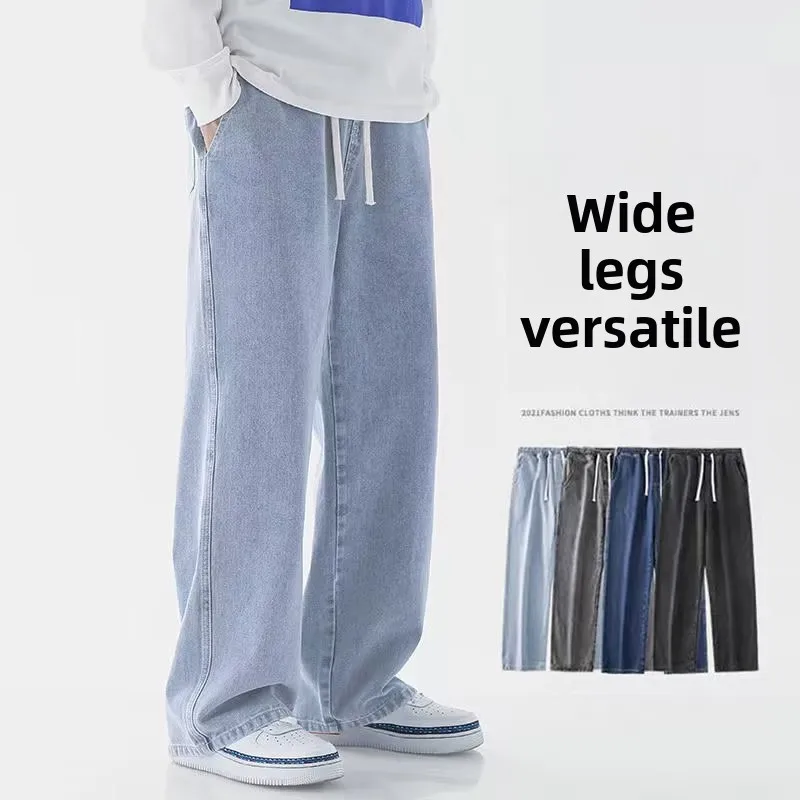 2026 New Streetwear Loose Jean - Streetwear Brand Pants 评论和价格